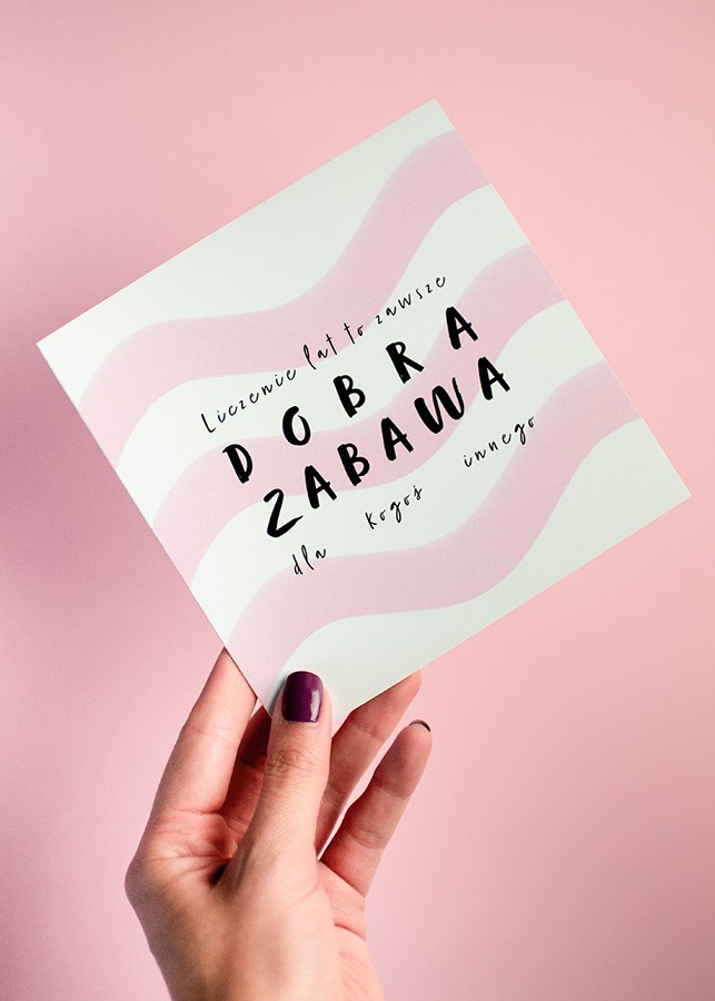 Kartka urodzinowa "Dobra zabawa". Wpis na blog: Jak wybrać idealną kartkę