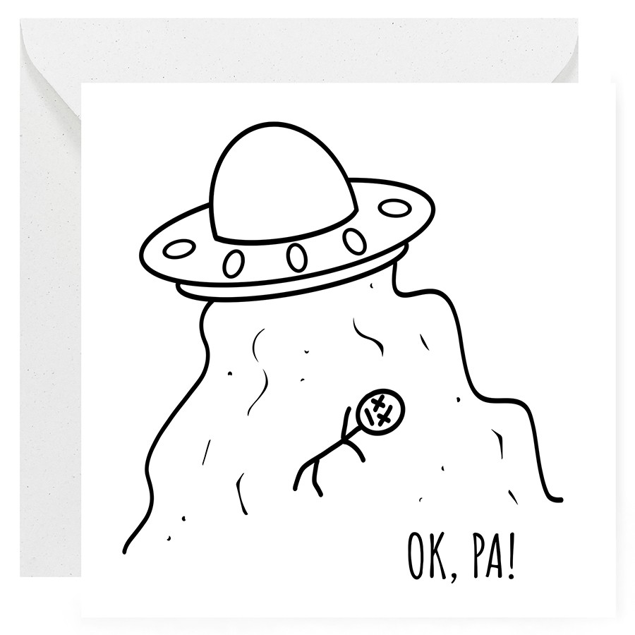 Zabawna kartka okolicznościowa UFO dla odchodzącego współpracownika. Kartka na odejście z pracy